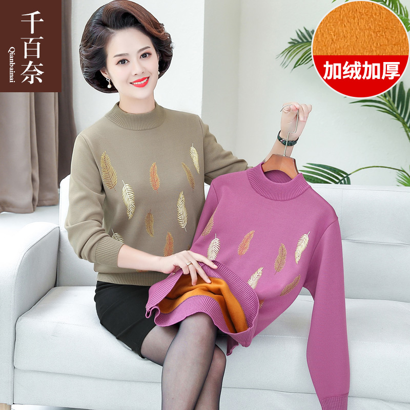 เสื้อผ้าแฟชั่นสุภาพสตรีวัยผู้ใหญ่(อก35-44นิ้ว)ใส่ได้