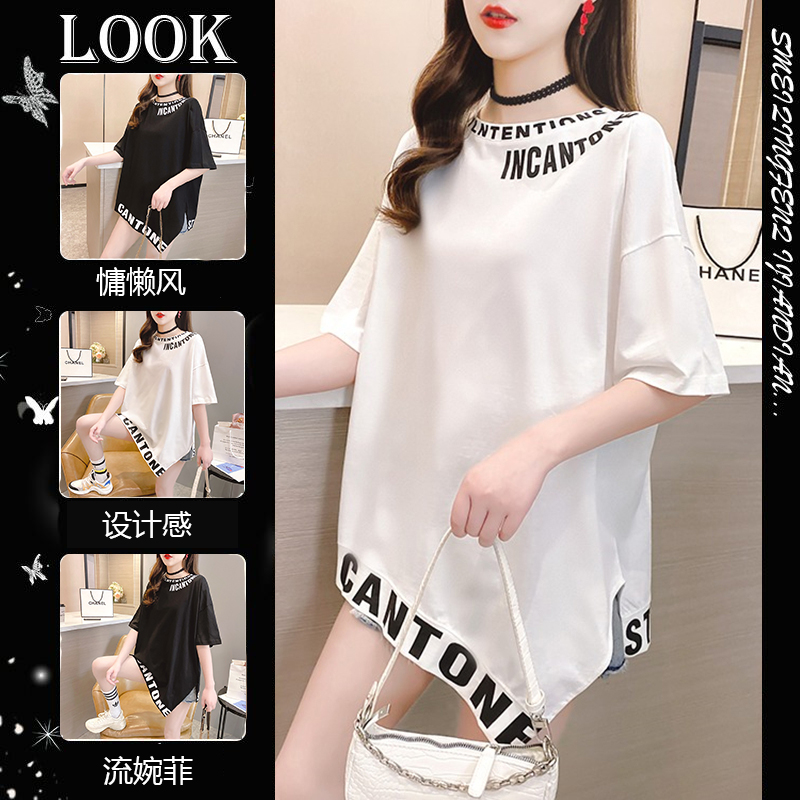 เสื้อยืดโอเวอร์ไซส์ เกาหลี