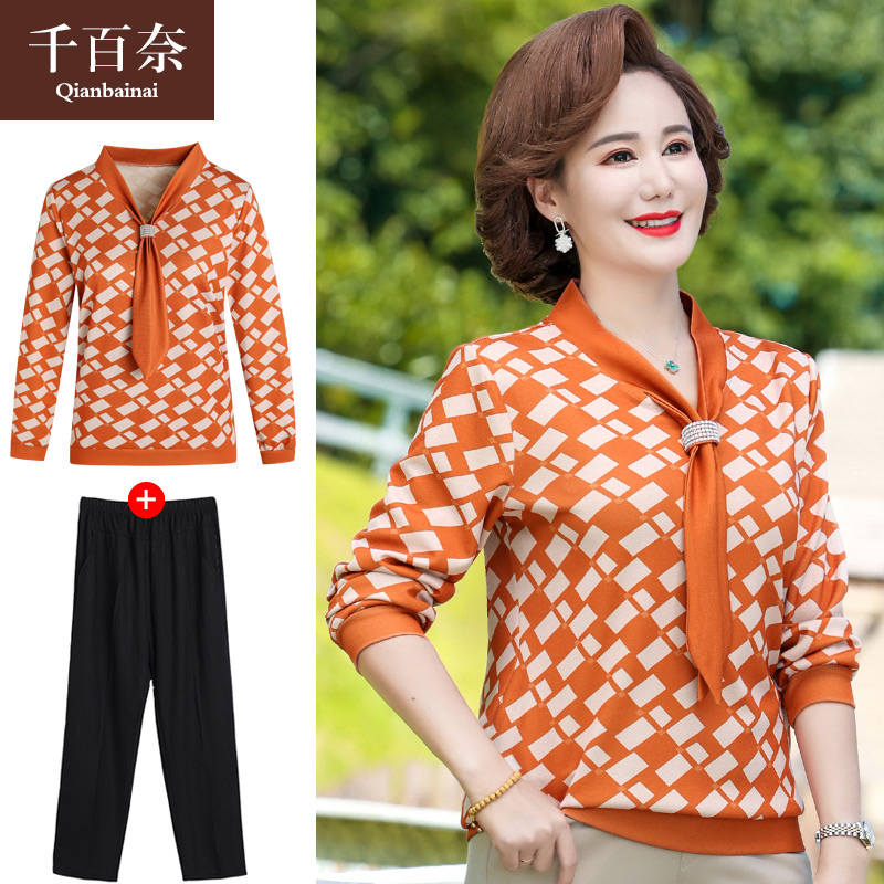 เสื้อผ้าแฟชั่นสุภาพสตรีวัยผู้ใหญ่(อก35-44นิ้ว)ใส่ได้