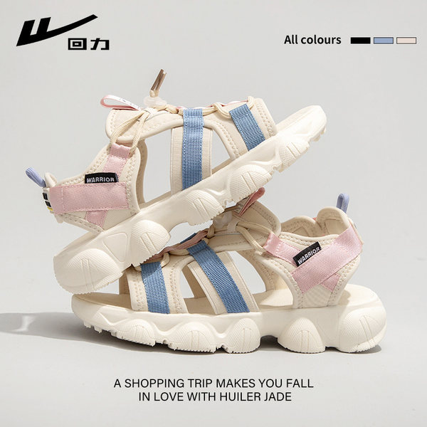 รองเท้าผ้าใบแฟชั่นผู้หญิง ใส่สบาย มีขนาด 35-40
