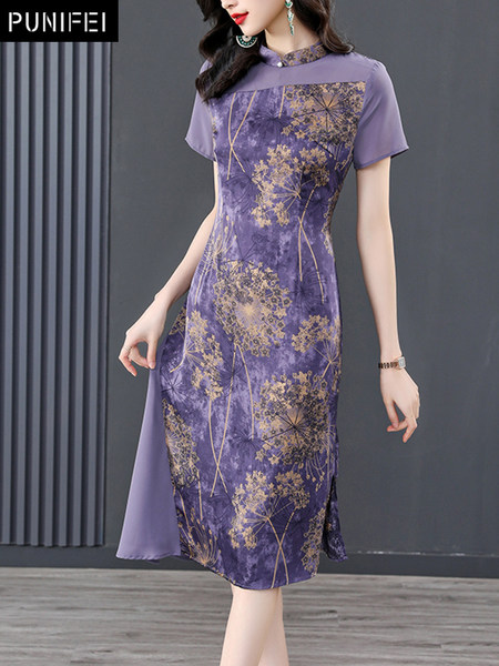 เดรสวัยผู้ใหญ่40-60ปี เดรสคุณแม่ ชุดเดรสทำงานวัยผู้ใหญ่ แบรนด์ MAMA DRESS