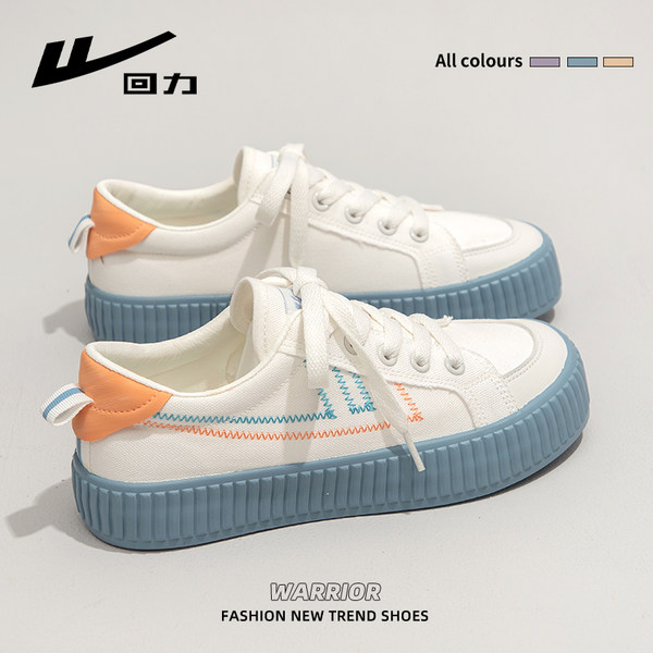 รองเท้าผ้าใบแฟชั่นผู้หญิง ใส่สบาย มีขนาด 35-40