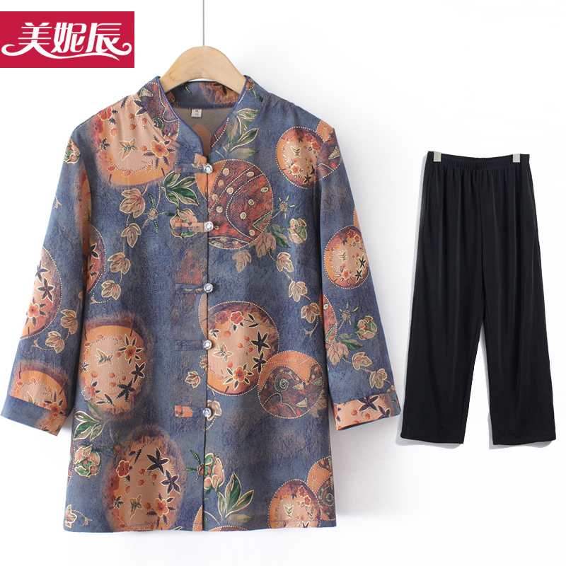 เสื้อคุณยาย เสื้อผู้วัยอายุ60-70ปี มีขนาด L-4XL(อกประมาณ35-45นิ้ว)