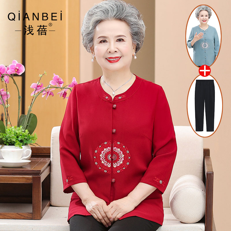 เสื้อคุณยาย เสื้อผู้วัยอายุ60-70ปี มีขนาด L-4XL(อกประมาณ35-45นิ้ว)