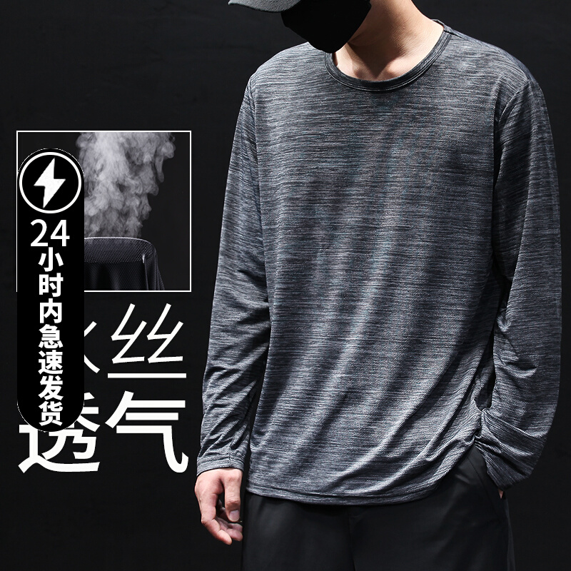 เสื้อยืดผู้ชายอ้วน S-5XL(อกเสื้อ39-51นิ้ว)