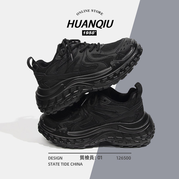 รองเท้าผ้าใบแฟชั่นผู้หญิง ใส่สบาย มีขนาด 35-40