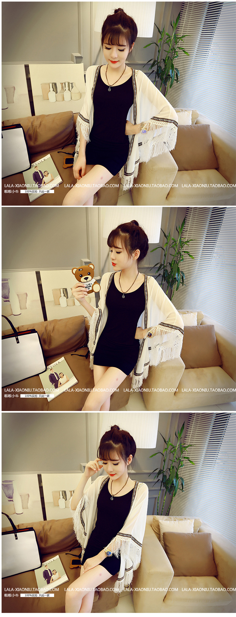 หน้าร้อนนี้ห้ามพลาด เสื้อคลุมแฟชั่น ผ้าชีฟอง สีขาว/สีดำ แต่งลายปักและริ้วที่ชายเสื้อ ใส่คลุมเก๋ๆ ใส่สบาย พร้อมส่งจ้า