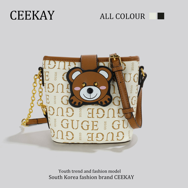 กระเป๋าสะพายข้างเกาหลี กระเป๋าผู้หญิงแบรนด์ CEEKEY