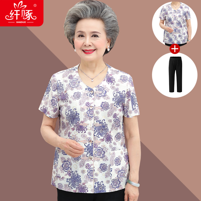 เสื้อคุณยาย เสื้อผู้วัยอายุ60-70ปี มีขนาด L-4XL(อกประมาณ35-45นิ้ว)