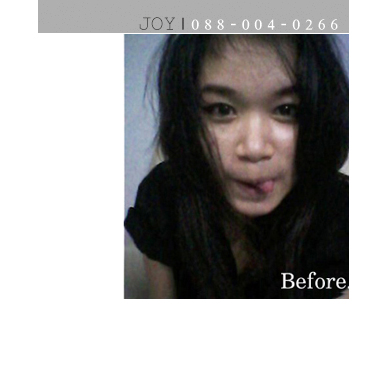 รีวิวผลิตภัณฑ์ จากคุณน้ำหวาน