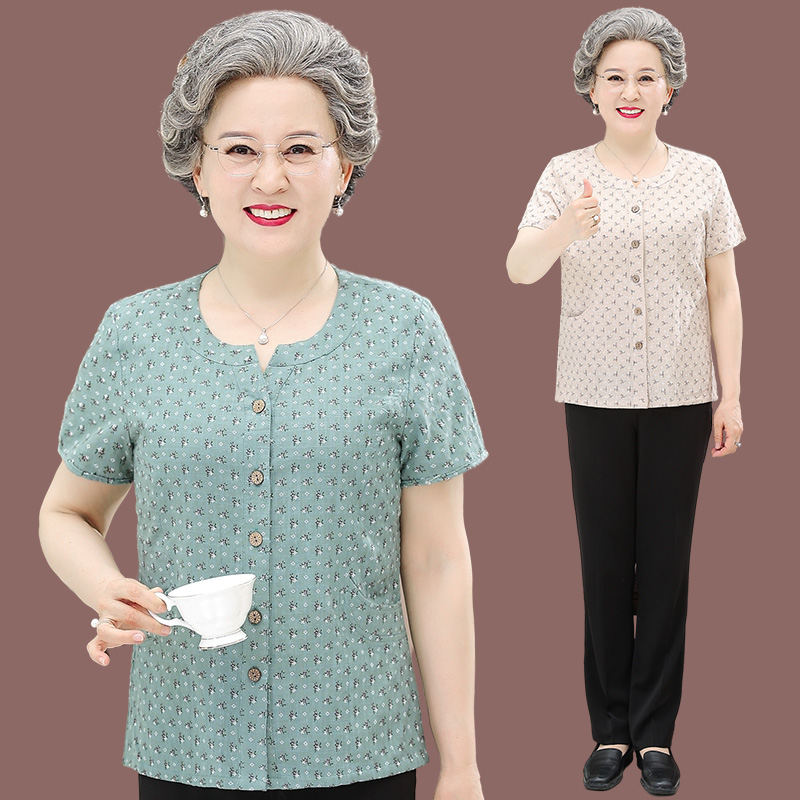 เสื้อคุณยาย เสื้อผู้วัยอายุ60-70ปี มีขนาด L-4XL(อกประมาณ35-45นิ้ว)