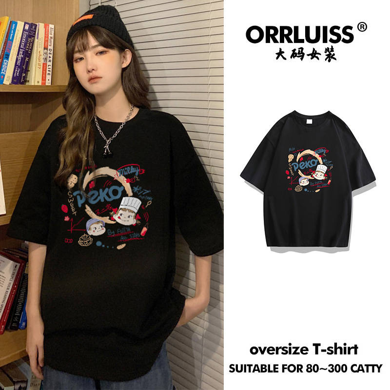 เสื้อโอเวอร์ไซส์เกาหลี เสื้อยืดพลัสไซส์ เสื้อยืดคนอ้วน เสื้อยืดโอเวอร์ไซส์ผู้หญิง