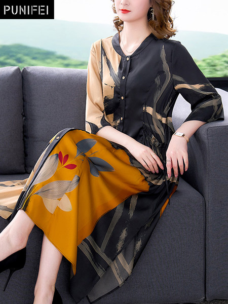 เดรสวัยผู้ใหญ่40-60ปี เดรสคุณแม่ ชุดเดรสทำงานวัยผู้ใหญ่ แบรนด์ MAMA DRESS