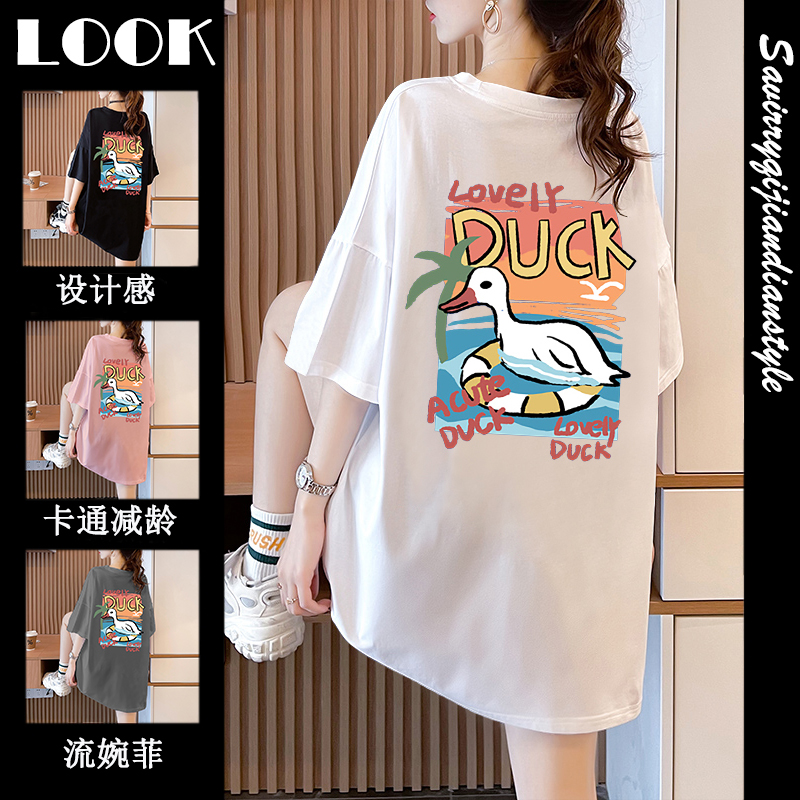 เสื้อยืดโอเวอร์ไซส์ เกาหลี
