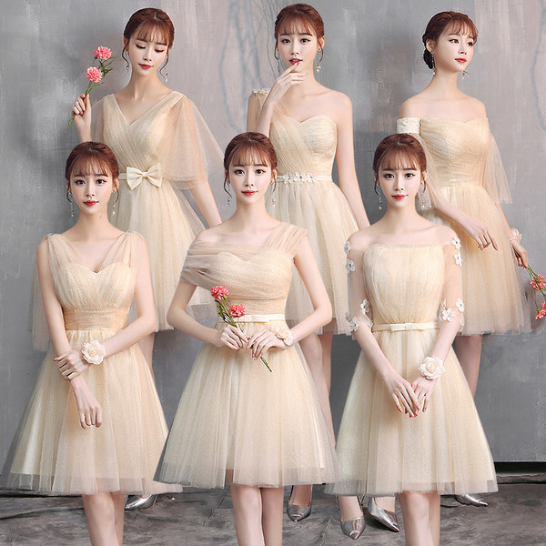 ชุดเพื่อนเจ้าสาวสีครีม ชุดเพื่อนเจ้าสาว ชุดไปงานแต่งงาน