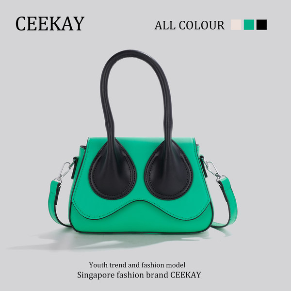กระเป๋าสะพายข้างเกาหลี กระเป๋าผู้หญิงแบรนด์ CEEKEY
