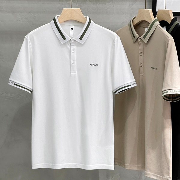เสื้อโปโลชาย ราคาถูก Polo–Shirt