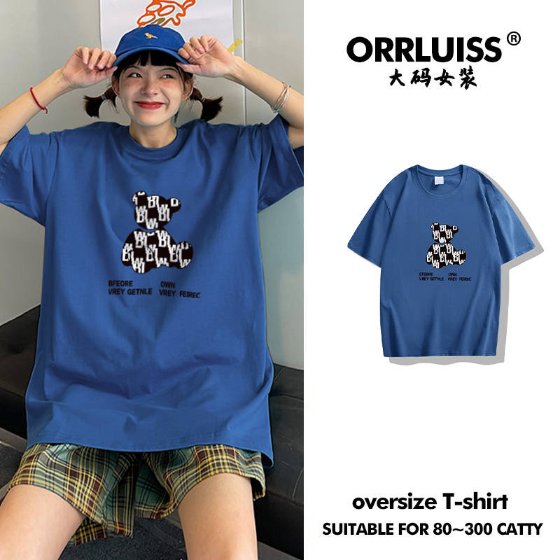 เสื้อโอเวอร์ไซส์เกาหลี เสื้อยืดพลัสไซส์ เสื้อยืดคนอ้วน เสื้อยืดโอเวอร์ไซส์ผู้หญิง