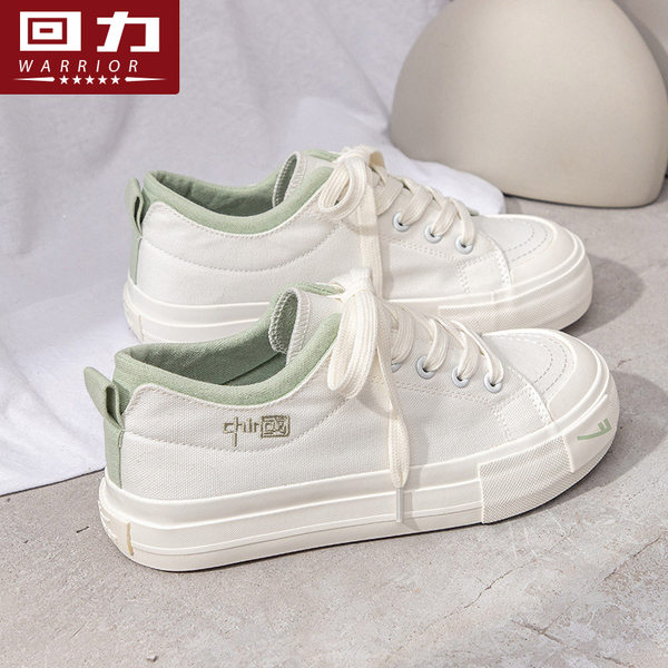 รองเท้าผ้าใบแฟชั่นผู้หญิง ใส่สบาย มีขนาด 35-40