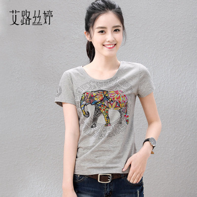 เสื้อยืดผู้หญิงลายสวยๆ