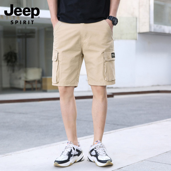 กางเกงใส่ลำลอง ใส่อยู่บ้าน มีไซส์ใหญ่