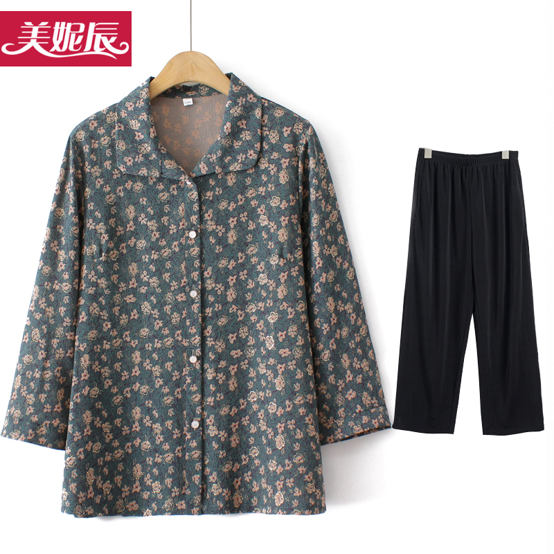 เสื้อคุณยาย เสื้อผู้วัยอายุ60-70ปี มีขนาด L-4XL(อกประมาณ35-45นิ้ว)