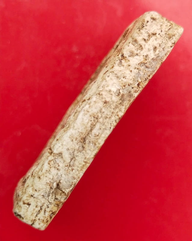 พระสมเด็จบางขุนพรหมพิมพ์ใหญ่