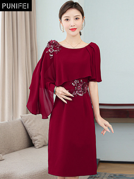 เดรสวัยผู้ใหญ่40-60ปี เดรสคุณแม่ ชุดเดรสทำงานวัยผู้ใหญ่ แบรนด์ MAMA DRESS