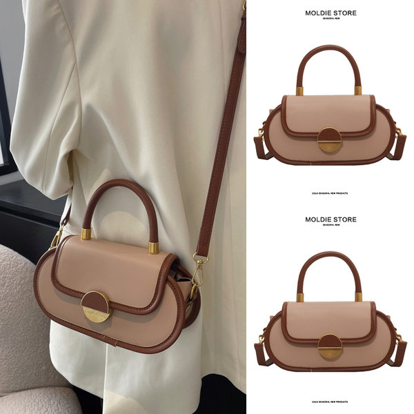 กระเป๋าสะพายข้างผู้หญิง กระเป๋าแบรนด์ MODIE