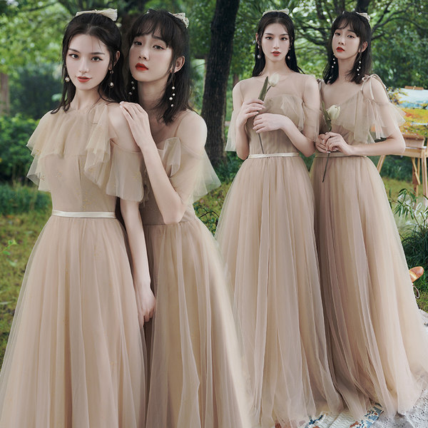 ชุดเพื่อนเจ้าสาว ชุดไปงานแต่งงาน