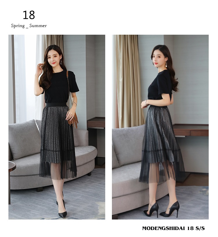 Set_bs1756 ชุดเซ็ท 2 ชิ้น(เสื้อ+กระโปรง) เสื้อยืดสีดำเนื้อนุ่ม+กระโปรงยาวเอวยืดผ้าวิ้งเนื้อนิ่มสีเทาคลุมทับด้วยผ้ามุ้งสีดำ ดีไซน์เก๋ๆ น่ารักดูมีดีเทลไม่ซ้ำใคร แมทช์ได้ลงตัว แยกใส่กับตัวอื่นได้อีกหลายลุค