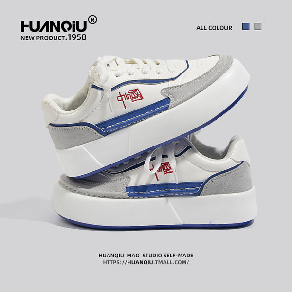 รองเท้าผ้าใบแฟชั่นผู้หญิง ใส่สบาย มีขนาด 35-40