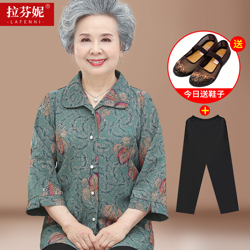 เสื้อคุณยาย เสื้อผู้วัยอายุ60-70ปี มีขนาด L-4XL(อกประมาณ35-45นิ้ว)