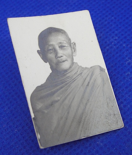 หลวงปู่พรหม จิรปุญโญ