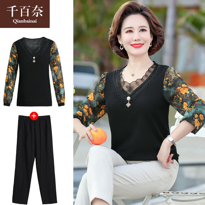 เสื้อผ้าแฟชั่นสุภาพสตรีวัยผู้ใหญ่(อก35-44นิ้ว)ใส่ได้