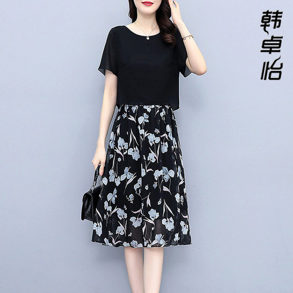 เดรสวัยผู้ใหญ่40-60ปี เดรสคุณแม่ ชุดเดรสทำงานวัยผู้ใหญ่ แบรนด์ MAMA DRESS