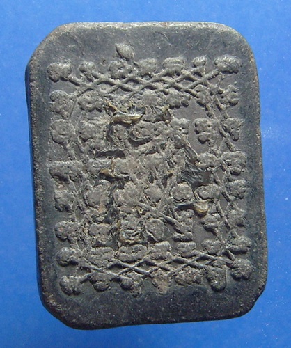 หลวงพ่อฤๅษีลิงดำ