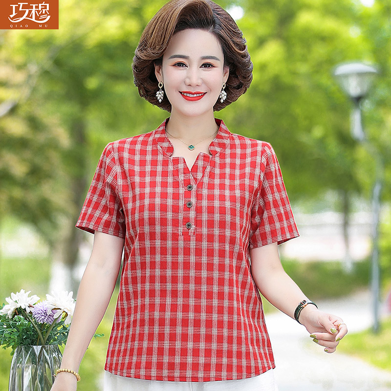 เสื้อผ้าแฟชั่นสุภาพสตรีวัยผู้ใหญ่(อก35-44นิ้ว)ใส่ได้