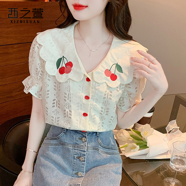 เสื้อลูกไม้ แขนสั้น