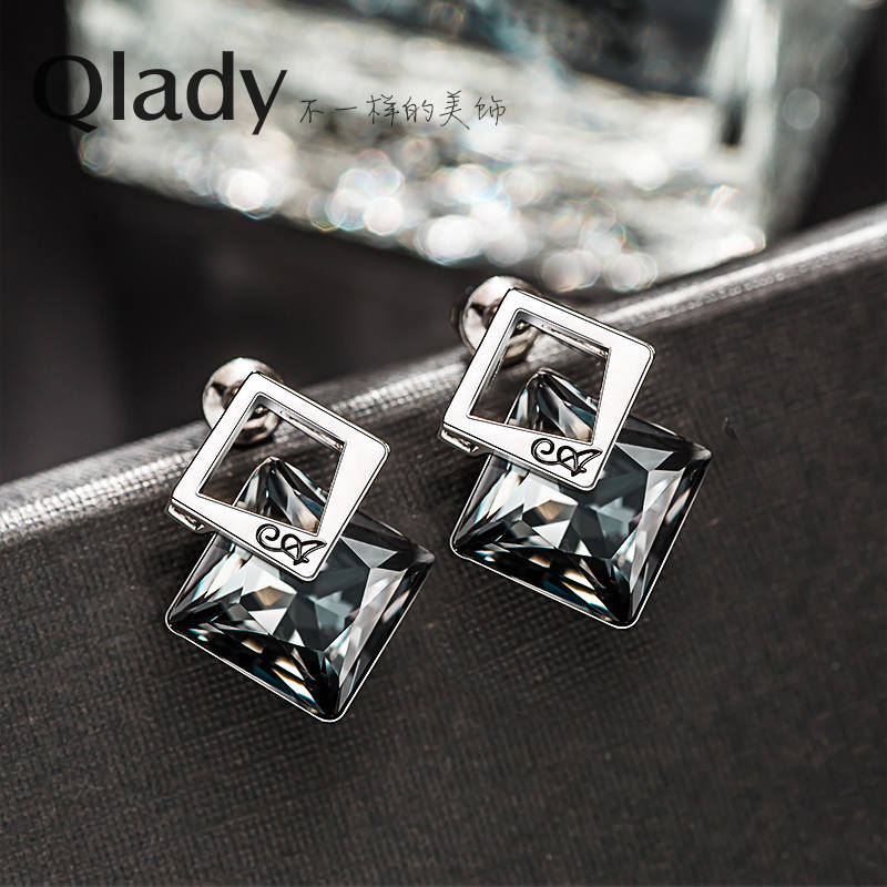 ต่างหู ตุ้มหูแฟชั่น Brand Special