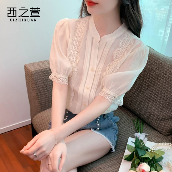 เสื้อลูกไม้ แขนสั้น