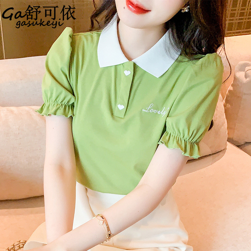 เสื้อลูกไม้สวยๆ เสื้อลูกไม้ผู้หญิง