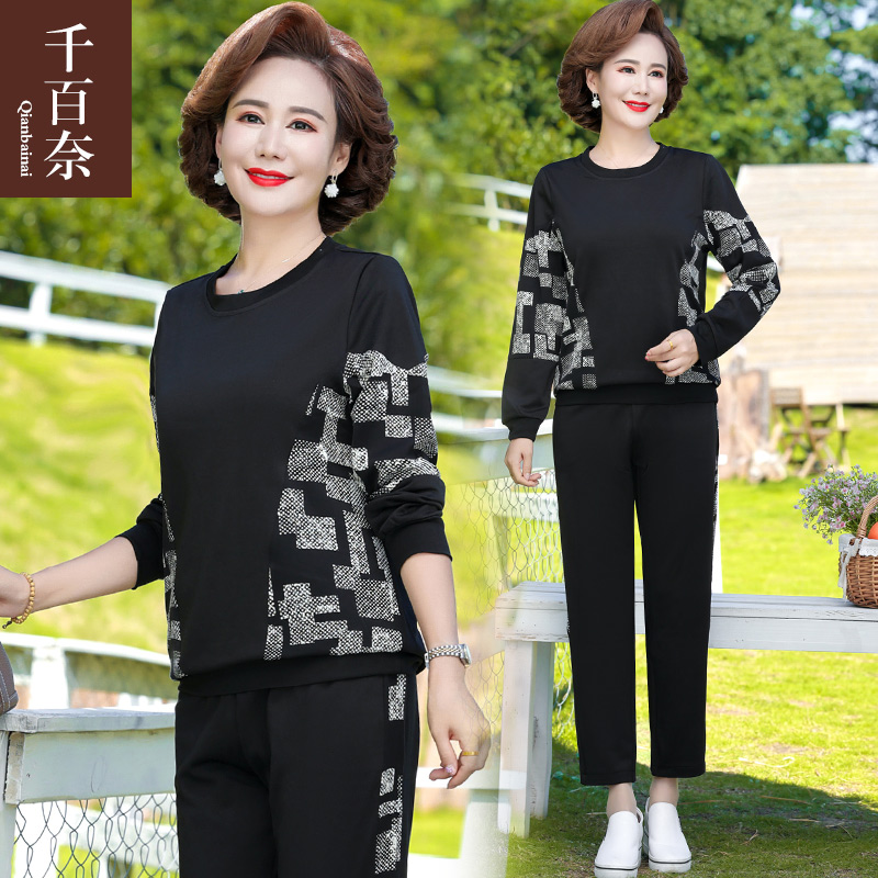 เสื้อผ้าแฟชั่นสุภาพสตรีวัยผู้ใหญ่(อก35-44นิ้ว)ใส่ได้