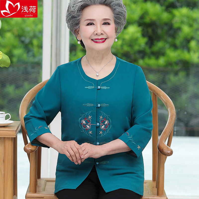เสื้อคุณยาย เสื้อผู้วัยอายุ60-70ปี มีขนาด L-4XL(อกประมาณ35-45นิ้ว)