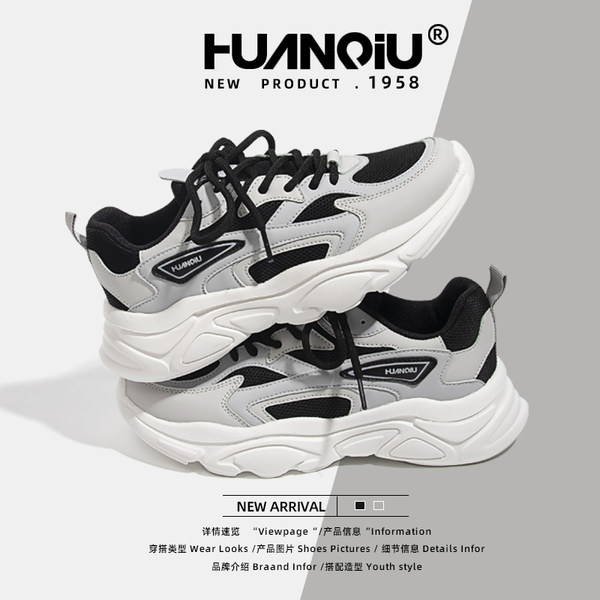 รองเท้าผ้าใบแฟชั่นผู้หญิง ใส่สบาย มีขนาด 35-40
