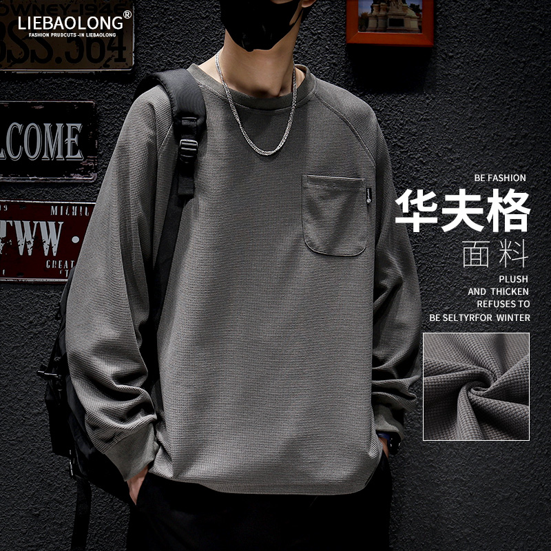 เสื้อยืดผู้ชายอ้วน S-5XL(อกเสื้อ39-51นิ้ว)