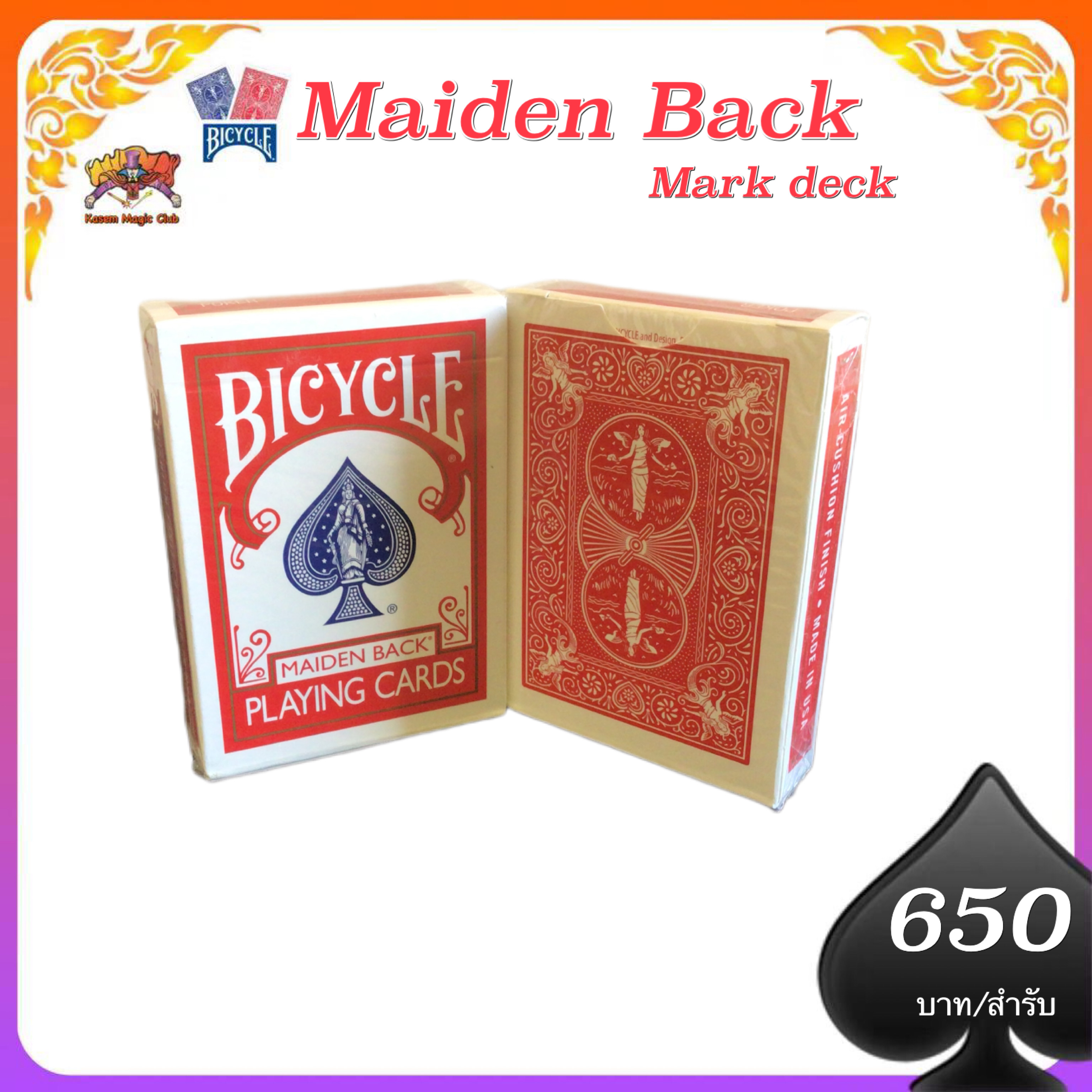 Bicycle maiden back Mark deck แกะดอก by P3