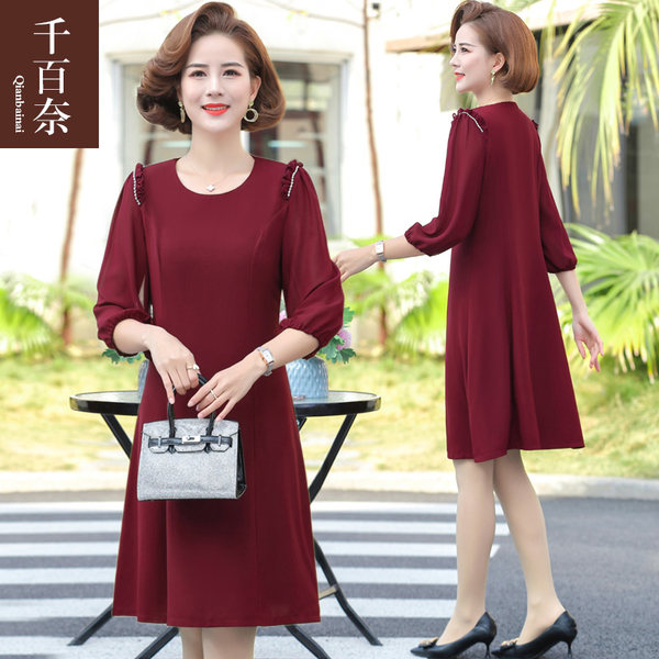 เดรสวัยผู้ใหญ่40-60ปี เดรสคุณแม่ ชุดเดรสทำงานวัยผู้ใหญ่ แบรนด์ MAMA DRESS