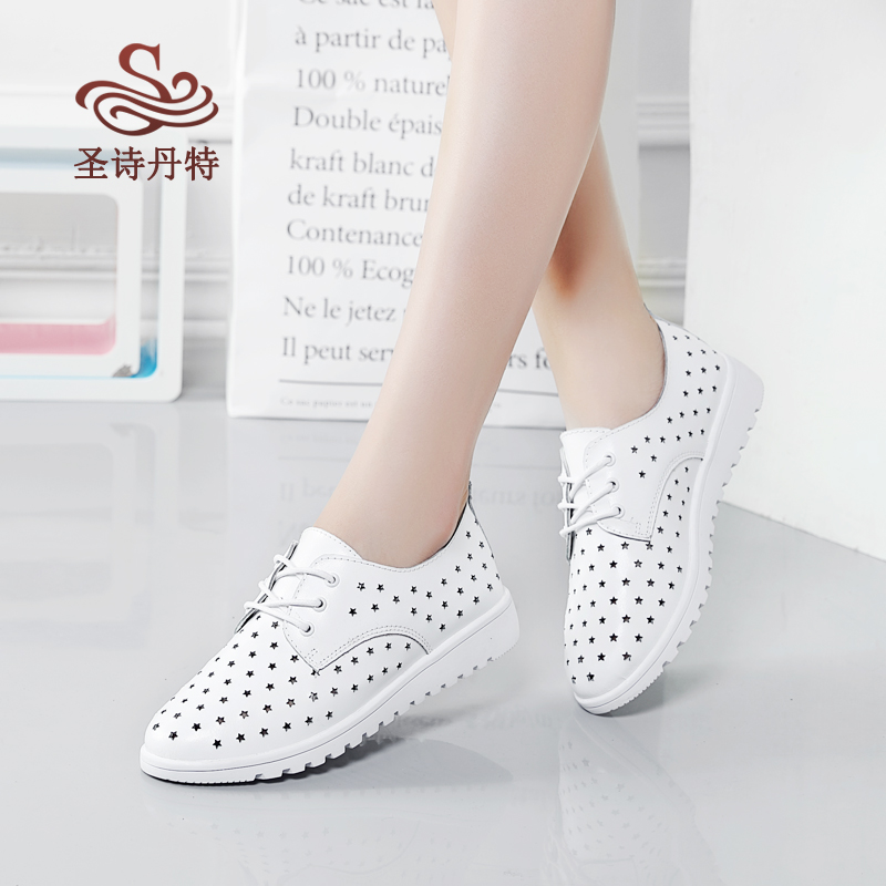 รองเท้าผ้าใบ รองเท้าลำลอง รองเท้าผ้าใบลำลอง รองเท้าแฟชั่นแบบสวม Slipper Shop
