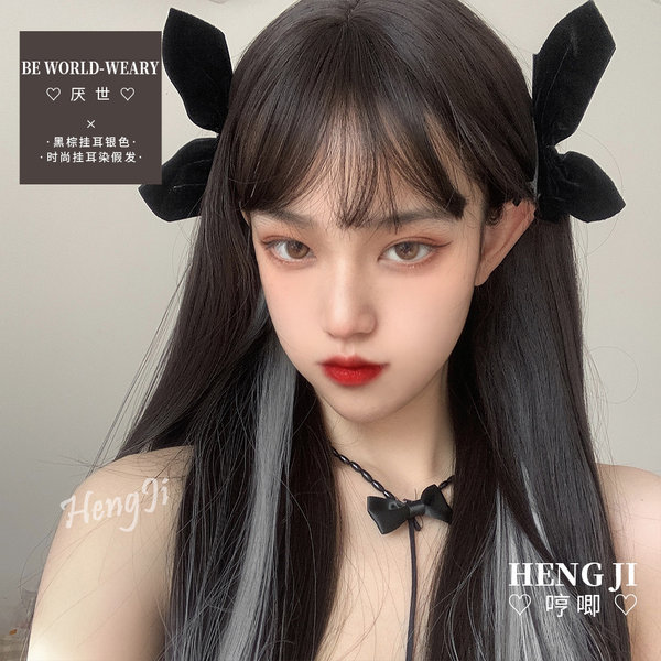 วิกผม วิกผมเกาหลี วิกผมยาว BY WIG SALON